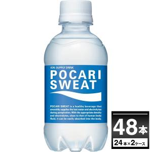 ポカリスエット スポーツドリンク 大塚製薬 ペットボトル 250ml×24本(1