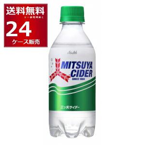 カルピスソーダ ( 500ml×24本入 )/ カルピス : 爽快ドリンク専門店