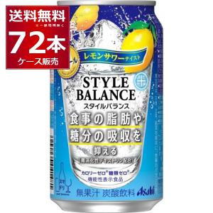 アサヒ スタイルバランス ハイボール チューハイ 容量 Ml 300 500ml未満 の商品一覧 ドリンク 水 お酒 食品 通販 Yahoo ショッピング