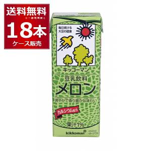 キッコーマン 豆乳飲料 メロン 200ml×18本(1ケース) [送料無料※一部地域は除く]｜sakayabic