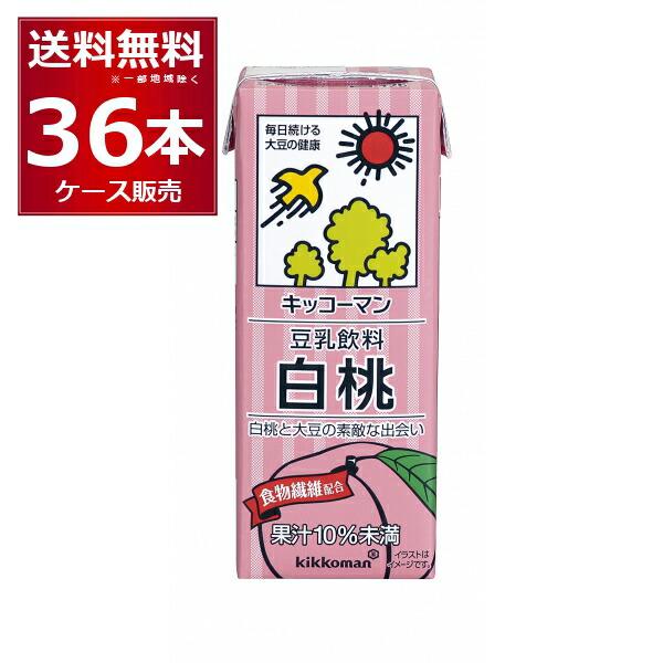 キッコーマン 豆乳飲料  白桃 200ml×36本(2ケース) [送料無料※一部地域は除く]