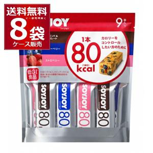 大塚製薬 SOYJOY カロリーコントロール80...の商品画像