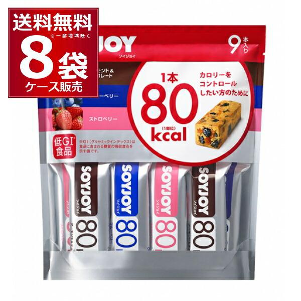 大塚製薬 SOYJOY カロリーコントロール80 9本入り×8個(1ケース)