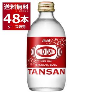 炭酸水 アサヒ ウィルキンソン タンサン 300...の商品画像