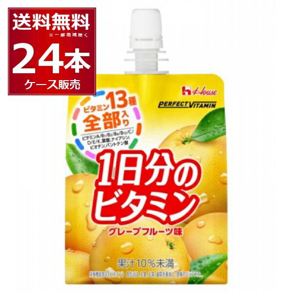 ハウス PERFECT VITAMIN 1日分のビタミン ゼリー グレープフルーツ味 180ｇ×24...