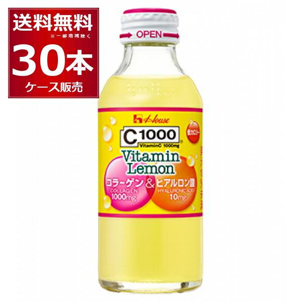 ハウス C1000 ビタミンレモン コラーゲン&amp;ヒアルロン酸 140ml×30本(1ケース)[送料無...