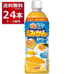 Minute Maid ミニッツメイドオレンジブレンド 350ml ペットボトル 1