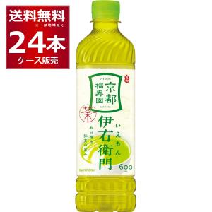 送料無料 サントリー 伊右衛門 500mlペットボトル（1ケース/24本入り