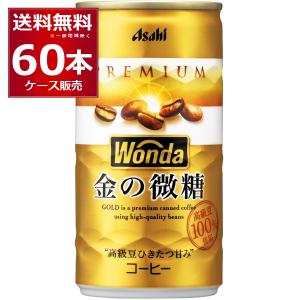UCC ブラック無糖 缶 ( 185g*30本入 )/ ブラック アイスコーヒー