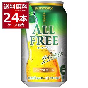 64本　グッドエール　サントリー生　ビール　ビタリスト　トリス　GINONなど アサヒGINON」、飲みやすさが受けて200万箱突破！: J-CAST ニュース