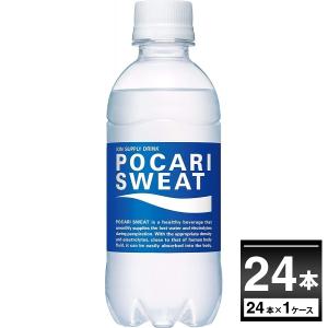 ポカリスエット ポイント3倍 大塚製薬 500ml ペットボトル 24本 1