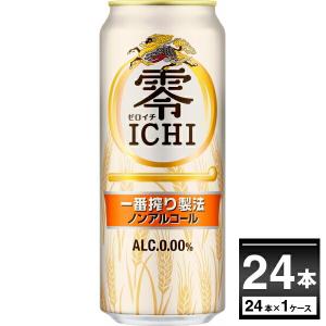 ノンアルコールビール アサヒ ドライゼロ缶500ml 24本（6缶パック×4入 