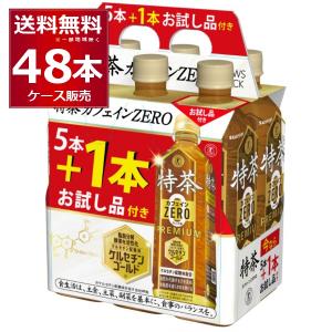 ペットボトル お茶 サントリー 特茶 カフェイン...の商品画像