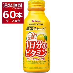 FFC パイロゲン ノンカロリー 900ml 1本 : BRハウス Yahoo!店 - 通販
