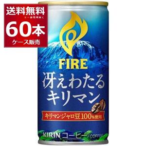 SUNTORY（サントリー） 生ビール 500ml×24本(1ケース) トリプル生 サン