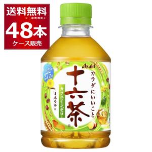 キリンラブズスポーツ キリン スポーツ プロフェッショナル 555ml×24本