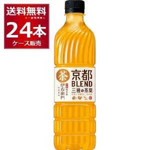 伊右衛門（サントリー） 送料無料 サントリー 伊右衛門 京都ブレンド