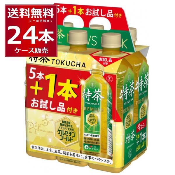 ペットボトル お茶 サントリー 伊右衛門 特茶 ＮＥＷＳパック 500ml×24本(1ケース)[送料...