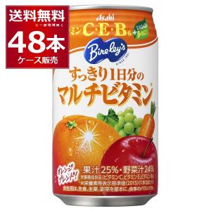アサヒ（asahi） 樽ハイ倶楽部 レモンサワーの素 40度 1800ml×6本(1