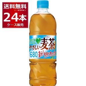 サントリー グリーンダカラ麦茶 680ml×24本(1ケース)〔送料無料 一部地域は除く)