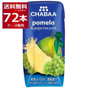 ポカリスエット スポーツドリンク 大塚製薬 パウダー 1L用 66g×100袋(1