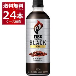 ケース》 UCC ブラック無糖 (185g)×30本 缶コーヒー ※軽減税率対象商品
