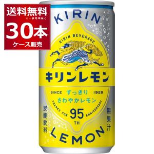 キリンレモン ペットボトル ( 500ml*24本入 )/ : 爽快ドリンク専門店