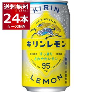 アムウェイ ハーブラスト ハーブキャンディ アッサムティ味 10本入り