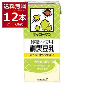 キッコーマン 豆乳飲料 砂糖不使用 調製豆乳 1...の商品画像