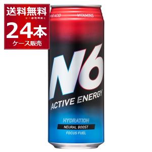 キーバ N6エヌシックスエナジー 500ml×24本×2ケース (48本)(送料無料