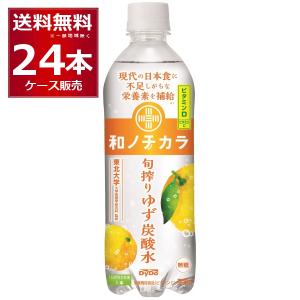 月桂冠 山田錦 純米 1.8Lパック 1800ml×6本 1ケース 日本酒 辛口 u-yu