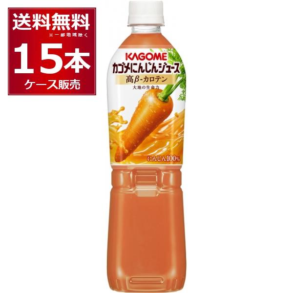 トマトジュース 野菜ジュース 送料無料 カゴメ 野菜生活100 にんじんジュース高β−カロテンペット...