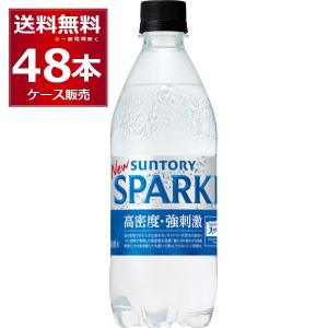 SUNTORY（サントリー） 天然水 スパークリング 500ml ペットボトル 24