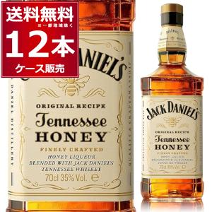 ブラントン ブラック 750ml 40度 正規輸入品 バーボンウイスキー