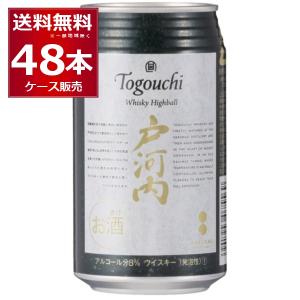SAKURAO DISTILLERY サクラオ ウイスキーハイボール 戸河内 350ml×24本