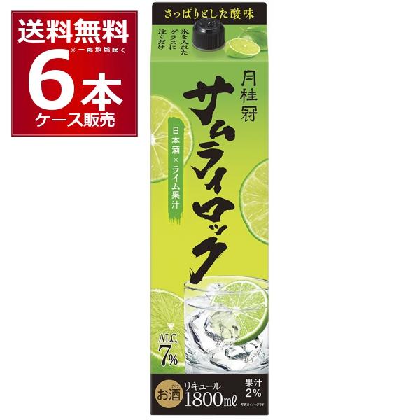 月桂冠 サムライロック パック 1800ml×6本(1ケース)