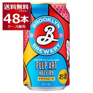 キリン 晴れ風 500ml×48本(2ケース) : 酒やビックYahoo!ショッピング店