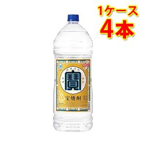 宝酒造 甲類焼酎 焼酎 宝焼酎 レジェンド 25度 4000ml×4本(1ケース