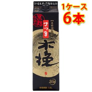 宇治森徳 ＼爆買／宇治森徳 かおりちゃん お番茶 ティーバッグ (6g×32