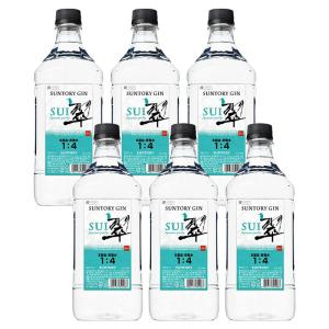 SUNTORY 10/1〜10/3限定全品P3% あすつく 送料無料 サントリー