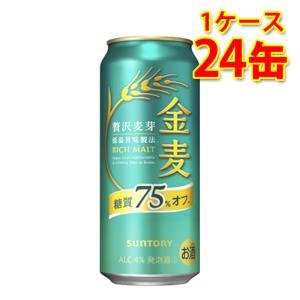 ★72本⭐ アサヒ マルエフ 72本350ml ビール アサヒ ビール beer 送料無料 生ビール マルエフ 350ml×3ケース