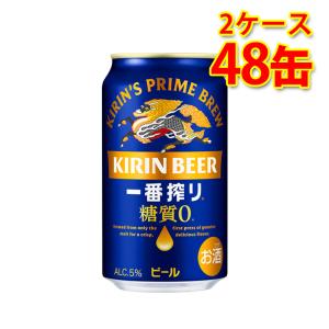 アサヒ スーパードライ 500ml×24本 1ケース ロング缶 ビール u-yu : 酒