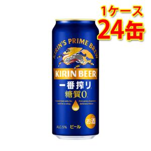 ザ・プレミアムモルツ ビール beer 送料無料 サントリー プレミアム