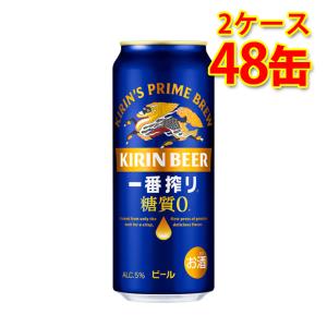 プレミアムアメリカンビール America beer アメリカビール クアーズ