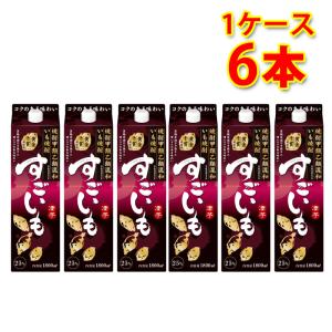 芋よかいち 25% 1800ml　6本 楽天市場】よかいち 芋の通販