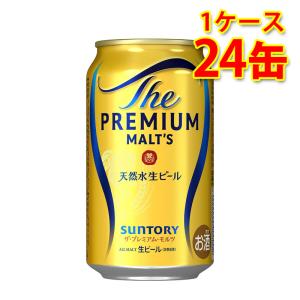 ayumisanae様用 シルクエール、ジャパンエール香各1ケースずつ キリンビール取手工場産 スプリングバレージャパンエール〈香