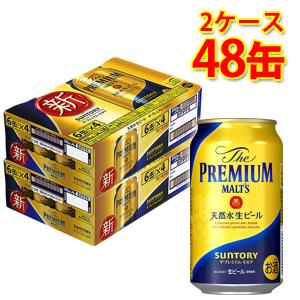 サントリー ザ・プレミアムモルツ 350ml ×48缶 2ケース 生ビール 送料無料 北海道 沖縄は送料1000円 代引不可 同梱不可 日時指定不可｜sakaz