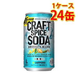 ケース【龍屋物産】 TBCL ナッツ＆クラッカー ビールに合うつまみ24