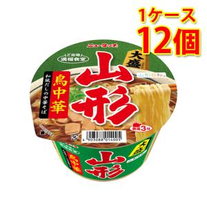 ニュータッチ 大盛 山形鳥中華 12個  ラーメン カップ麺    同梱不可 日時指定不可