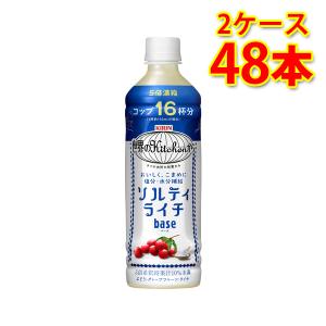 天然水 500ml、 ミネラルウォーター LDC 自然の恵み 天然水 ( 500ml*24本入
